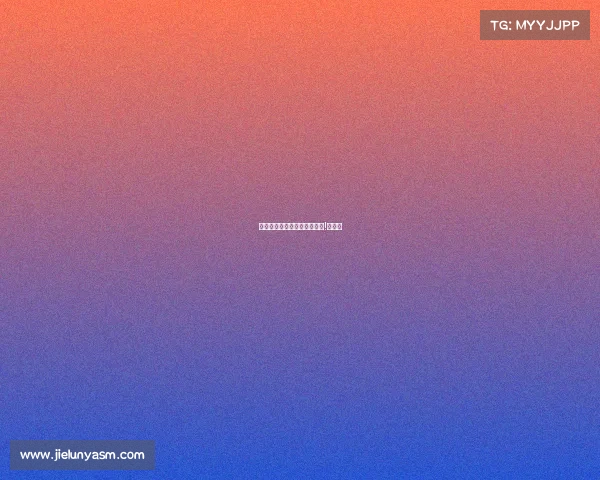 台球天后潘晓婷赛事台球皇后!潘晓婷