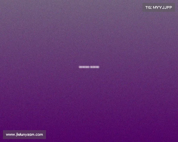 电子竞技小白菜-小白电竞公寓